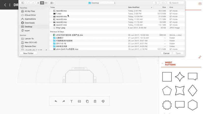 Swift Pro学习模式&激光雕刻&3D打印使用教学